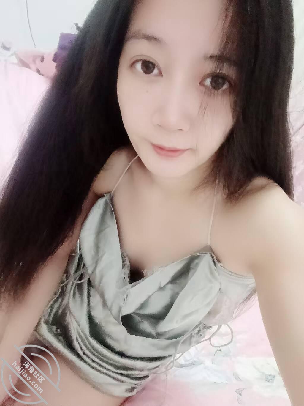 《反差婊，母狗，荡妇》配图 3