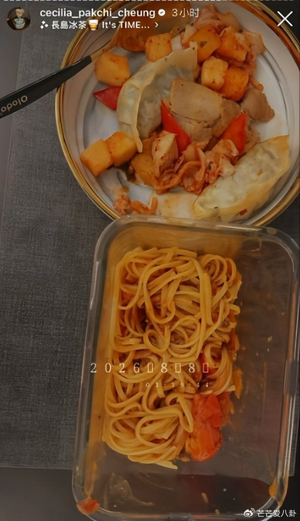 《张柏芝半夜3点给儿子做饭,母子聊天记录曝光,谢霆锋母子没说谎》配图 8 《张柏芝半夜3点给儿子做饭,母子聊天记录曝光,谢霆锋母子没说谎》配图 8