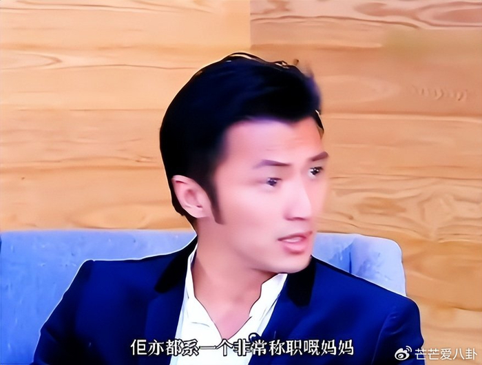 《张柏芝半夜3点给儿子做饭,母子聊天记录曝光,谢霆锋母子没说谎》配图 15 《张柏芝半夜3点给儿子做饭,母子聊天记录曝光,谢霆锋母子没说谎》配图 15