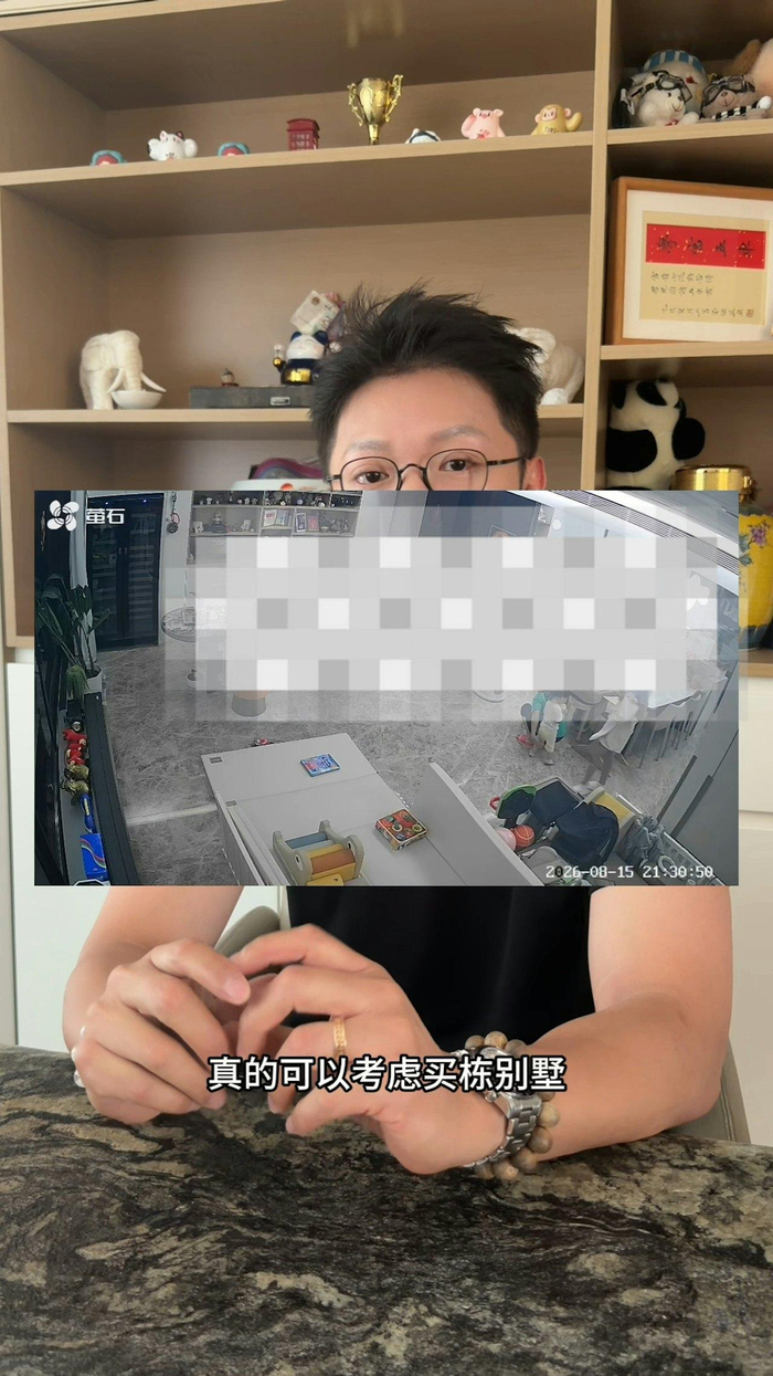 《高钧贤被投诉家中噪音扰民,回应邻居火上浇油,称嫌吵去买栋别墅》配图 4 《高钧贤被投诉家中噪音扰民,回应邻居火上浇油,称嫌吵去买栋别墅》配图 4