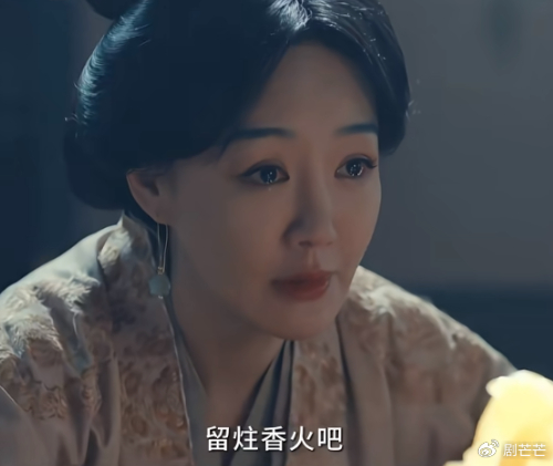 《48岁薛佳凝现状：《我不是大师》演男主继母，心态好没压力让人羡慕》配图 2