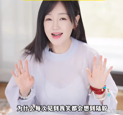 《48岁薛佳凝现状：《我不是大师》演男主继母，心态好没压力让人羡慕》配图 20