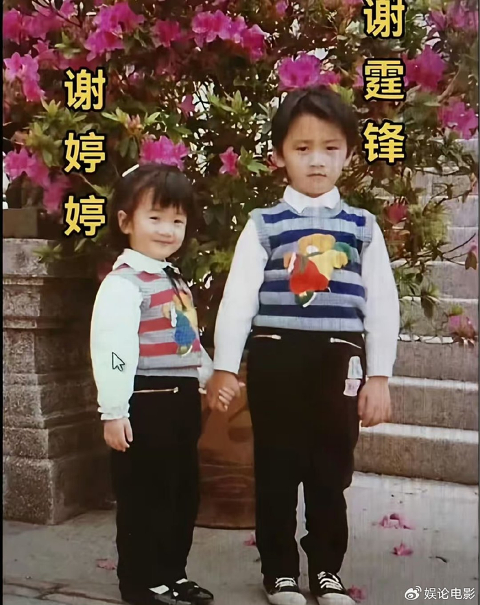 《谢霆锋生日,情侣王菲却刷屏了,因为窦靖童参加阿那亚虾米》配图 7 《谢霆锋生日,情侣王菲却刷屏了,因为窦靖童参加阿那亚虾米》配图 7