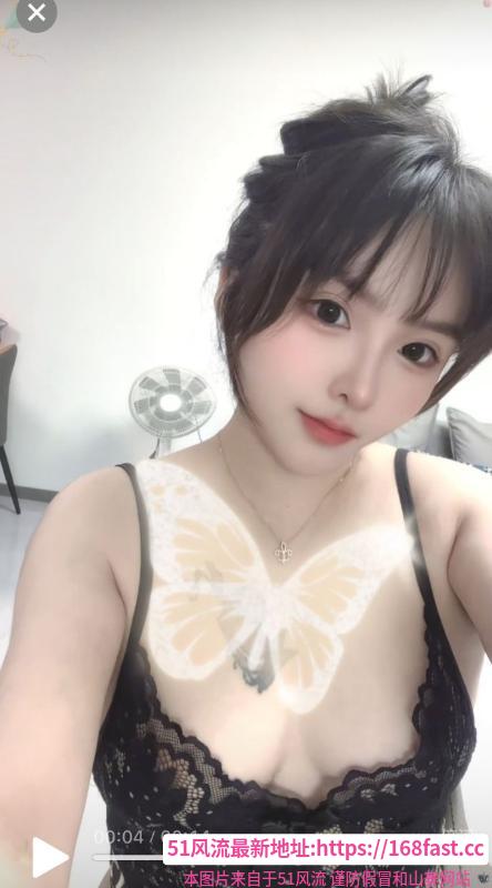 《东享萌萌》配图 2 《东享萌萌》配图 2