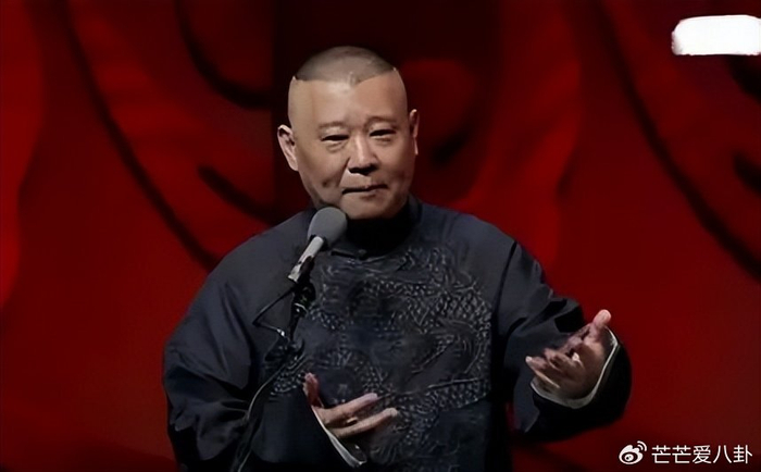 《“聪明反被聪明误”!郭德纲走到今天这步,是当初没听于谦一句劝》配图 1 《“聪明反被聪明误”!郭德纲走到今天这步,是当初没听于谦一句劝》配图 1
