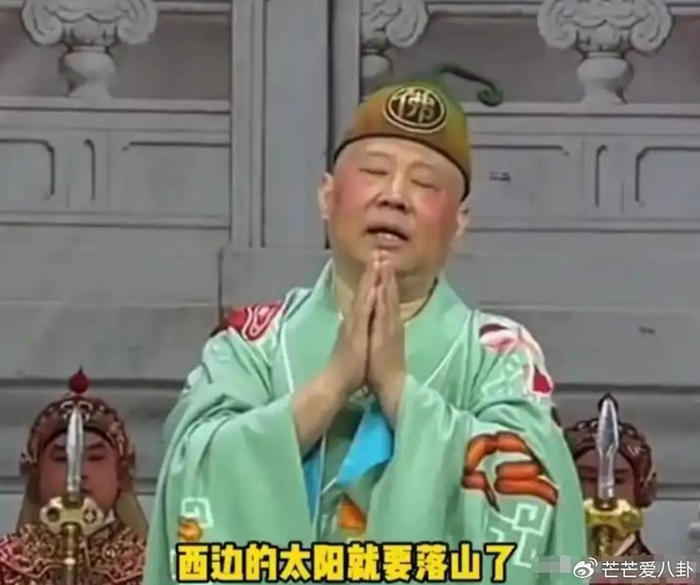 《“聪明反被聪明误”!郭德纲走到今天这步,是当初没听于谦一句劝》配图 4 《“聪明反被聪明误”!郭德纲走到今天这步,是当初没听于谦一句劝》配图 4