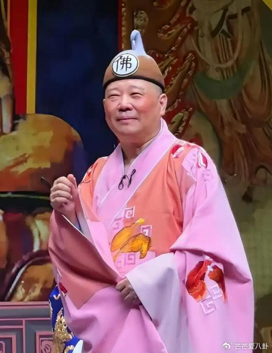 《“聪明反被聪明误”!郭德纲走到今天这步,是当初没听于谦一句劝》配图 7 《“聪明反被聪明误”!郭德纲走到今天这步,是当初没听于谦一句劝》配图 7