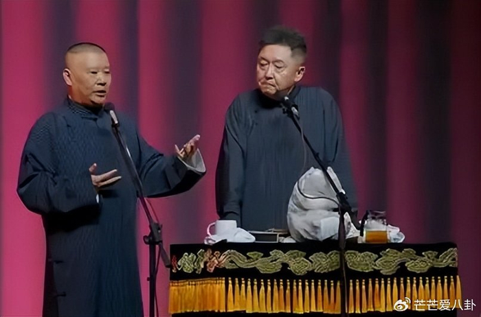 《“聪明反被聪明误”!郭德纲走到今天这步,是当初没听于谦一句劝》配图 15 《“聪明反被聪明误”!郭德纲走到今天这步,是当初没听于谦一句劝》配图 15
