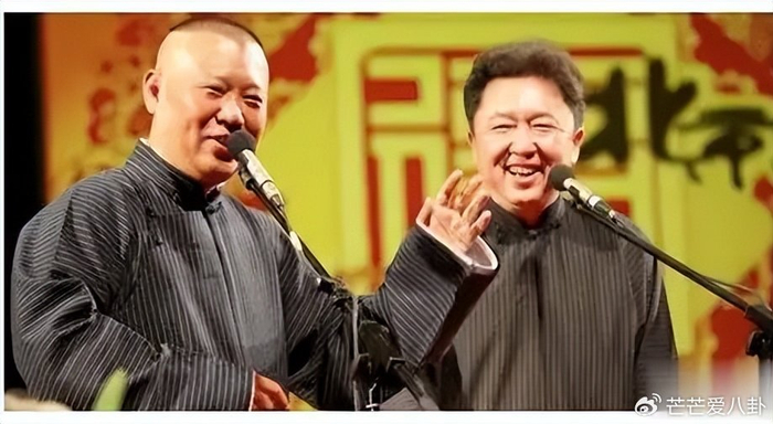 《“聪明反被聪明误”!郭德纲走到今天这步,是当初没听于谦一句劝》配图 16 《“聪明反被聪明误”!郭德纲走到今天这步,是当初没听于谦一句劝》配图 16