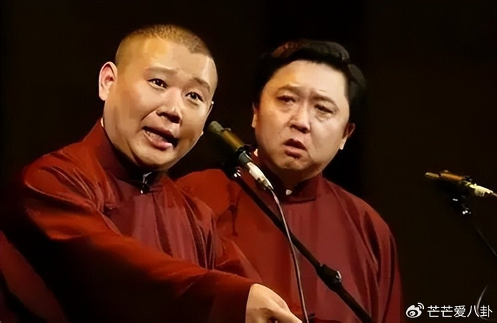 《“聪明反被聪明误”!郭德纲走到今天这步,是当初没听于谦一句劝》配图 19 《“聪明反被聪明误”!郭德纲走到今天这步,是当初没听于谦一句劝》配图 19