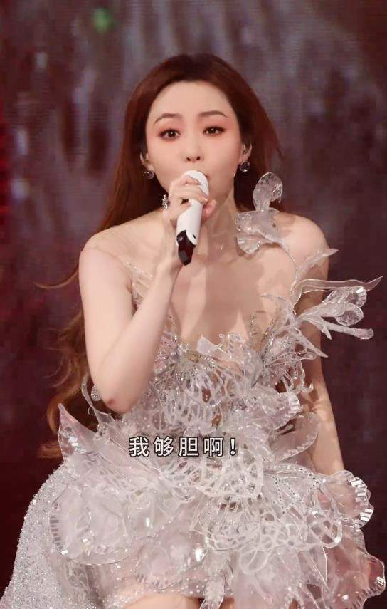 《张靓颖自曝：清唱太多主办被罚款了，以后可能商演都没有清唱了》配图 4