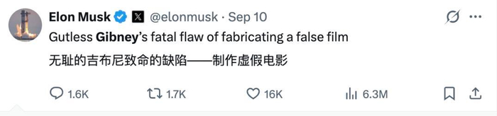 《用了AI的纪录片还保真吗？真实的创作边界已被打破 | 深度观察》配图 4