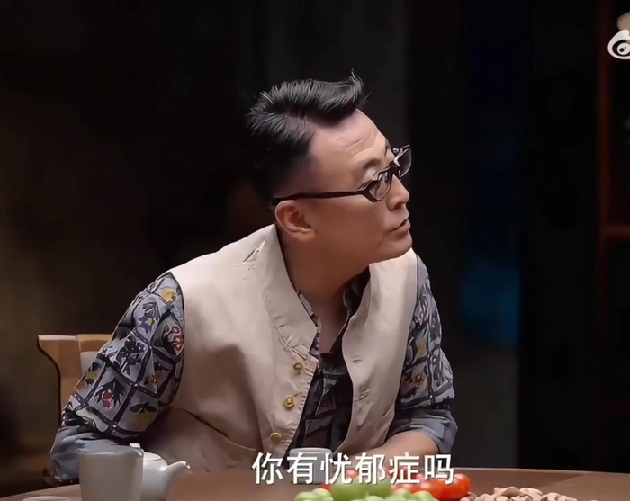 《窦文涛问鲁豫“你有忧郁症吗”,鲁豫:“世间本无事,庸人自扰之”》配图 3 《窦文涛问鲁豫“你有忧郁症吗”,鲁豫:“世间本无事,庸人自扰之”》配图 3