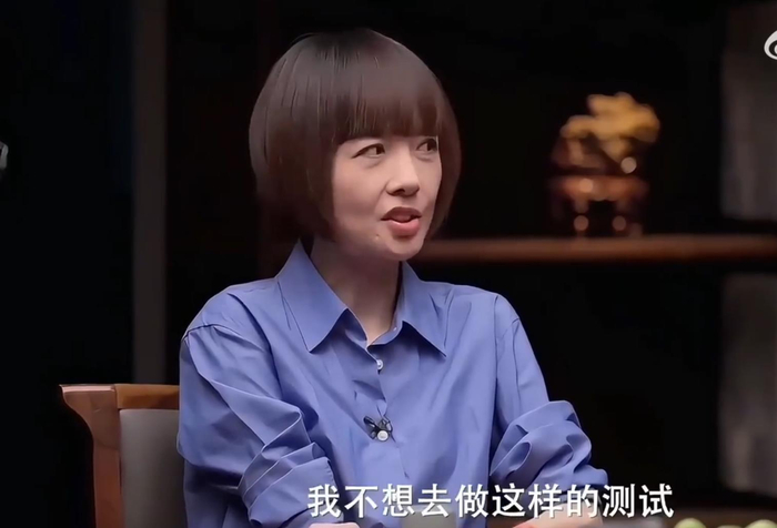 《窦文涛问鲁豫“你有忧郁症吗”,鲁豫:“世间本无事,庸人自扰之”》配图 4 《窦文涛问鲁豫“你有忧郁症吗”,鲁豫:“世间本无事,庸人自扰之”》配图 4