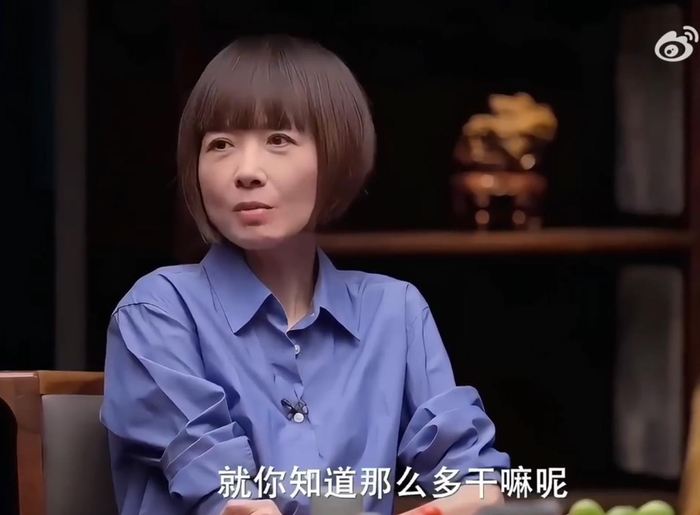 《窦文涛问鲁豫“你有忧郁症吗”,鲁豫:“世间本无事,庸人自扰之”》配图 5 《窦文涛问鲁豫“你有忧郁症吗”,鲁豫:“世间本无事,庸人自扰之”》配图 5