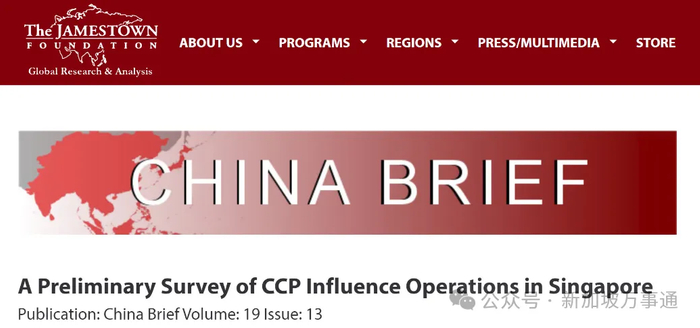 《网传新加坡害怕中国“统战”?!真相是…》配图 7 《网传新加坡害怕中国“统战”?!真相是…》配图 7