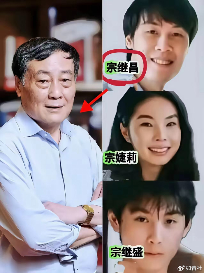 《44岁宗馥莉又陷18亿遗产官司》配图 3 《44岁宗馥莉又陷18亿遗产官司》配图 3