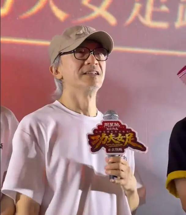 《几十个美女在侧,却无一是爱人,细解周星驰曾经的四段感情》配图 4 《几十个美女在侧,却无一是爱人,细解周星驰曾经的四段感情》配图 4
