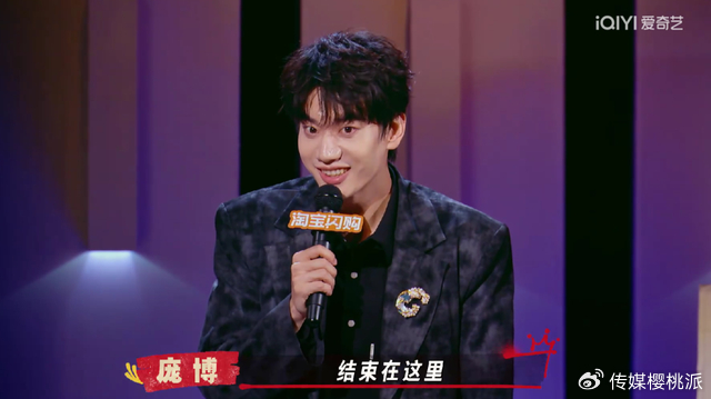 《细解“喜单3”的12强文本,“怪”厉害的!》配图 2 《细解“喜单3”的12强文本,“怪”厉害的!》配图 2