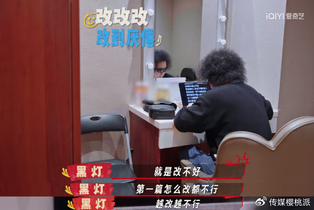 《细解“喜单3”的12强文本,“怪”厉害的!》配图 5 《细解“喜单3”的12强文本,“怪”厉害的!》配图 5