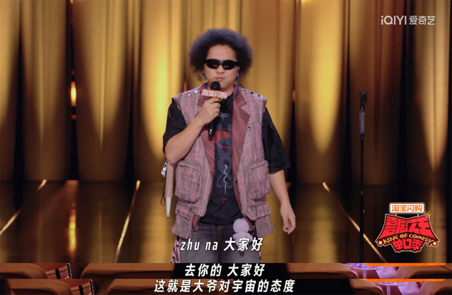 《细解“喜单3”的12强文本,“怪”厉害的!》配图 7 《细解“喜单3”的12强文本,“怪”厉害的!》配图 7