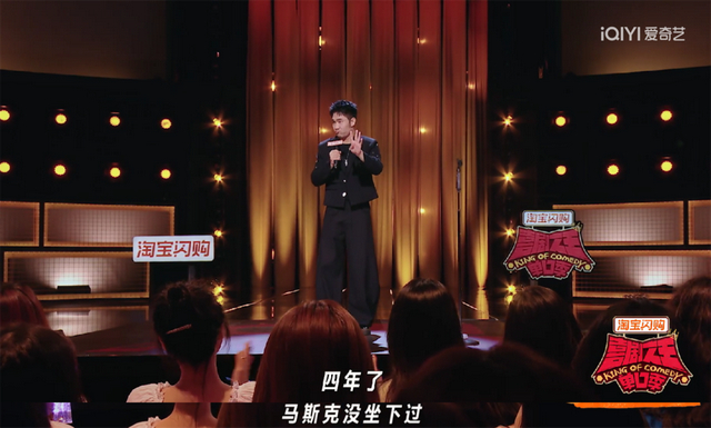 《细解“喜单3”的12强文本,“怪”厉害的!》配图 8 《细解“喜单3”的12强文本,“怪”厉害的!》配图 8