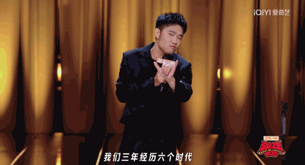 《细解“喜单3”的12强文本,“怪”厉害的!》配图 9 《细解“喜单3”的12强文本,“怪”厉害的!》配图 9