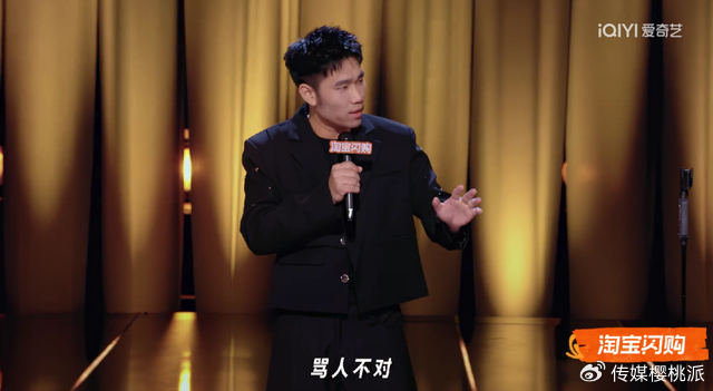 《细解“喜单3”的12强文本,“怪”厉害的!》配图 10 《细解“喜单3”的12强文本,“怪”厉害的!》配图 10
