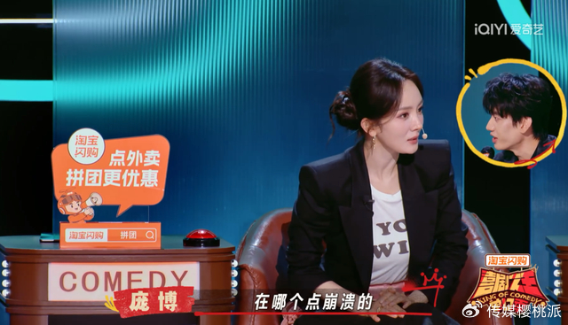 《细解“喜单3”的12强文本,“怪”厉害的!》配图 12 《细解“喜单3”的12强文本,“怪”厉害的!》配图 12