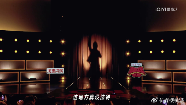 《细解“喜单3”的12强文本,“怪”厉害的!》配图 13 《细解“喜单3”的12强文本,“怪”厉害的!》配图 13