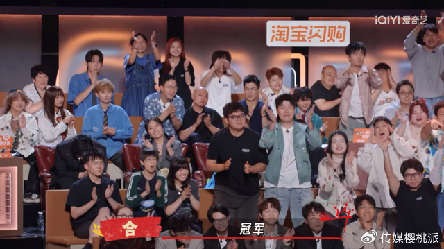 《细解“喜单3”的12强文本,“怪”厉害的!》配图 15 《细解“喜单3”的12强文本,“怪”厉害的!》配图 15