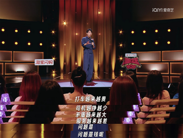 《细解“喜单3”的12强文本,“怪”厉害的!》配图 18 《细解“喜单3”的12强文本,“怪”厉害的!》配图 18