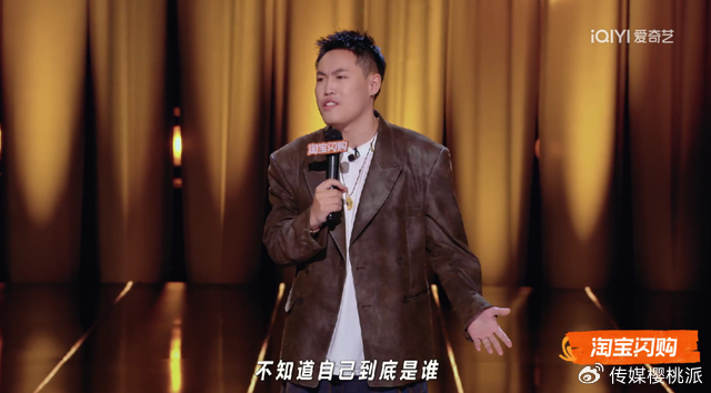《细解“喜单3”的12强文本,“怪”厉害的!》配图 20 《细解“喜单3”的12强文本,“怪”厉害的!》配图 20