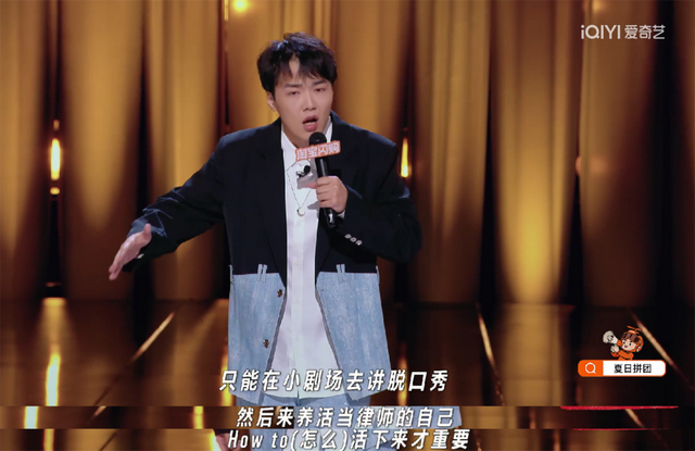 《细解“喜单3”的12强文本,“怪”厉害的!》配图 23 《细解“喜单3”的12强文本,“怪”厉害的!》配图 23