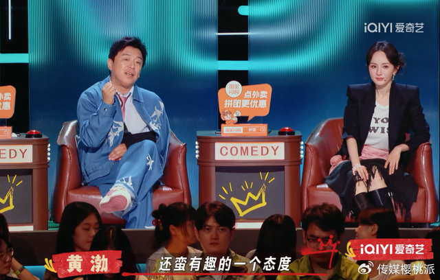 《细解“喜单3”的12强文本,“怪”厉害的!》配图 25 《细解“喜单3”的12强文本,“怪”厉害的!》配图 25