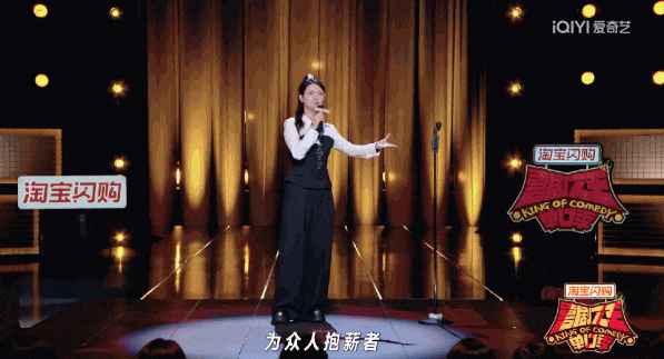《细解“喜单3”的12强文本,“怪”厉害的!》配图 26 《细解“喜单3”的12强文本,“怪”厉害的!》配图 26