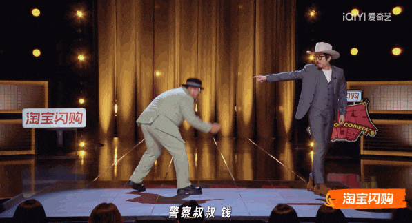 《细解“喜单3”的12强文本,“怪”厉害的!》配图 27 《细解“喜单3”的12强文本,“怪”厉害的!》配图 27