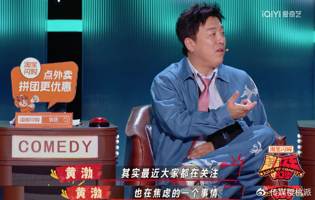 《细解“喜单3”的12强文本,“怪”厉害的!》配图 28 《细解“喜单3”的12强文本,“怪”厉害的!》配图 28