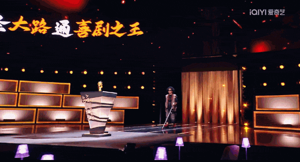 《细解“喜单3”的12强文本,“怪”厉害的!》配图 31 《细解“喜单3”的12强文本,“怪”厉害的!》配图 31