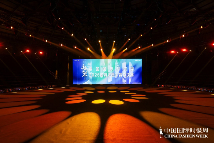 《2026模特之星大赛完美收官，60位新星耀动中国国际时装周》配图 27
