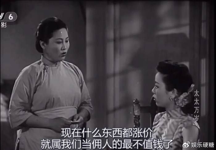 《民偶需要一场触及灵魂的“落地”》配图 4