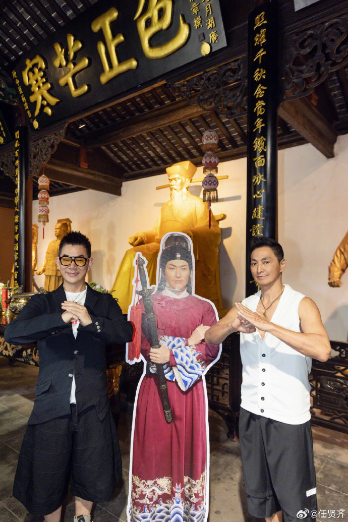 《任贤齐何家劲现身合肥拜见包大人,任贤齐:展昭大人回来探望您了》配图 6 《任贤齐何家劲现身合肥拜见包大人,任贤齐:展昭大人回来探望您了》配图 6
