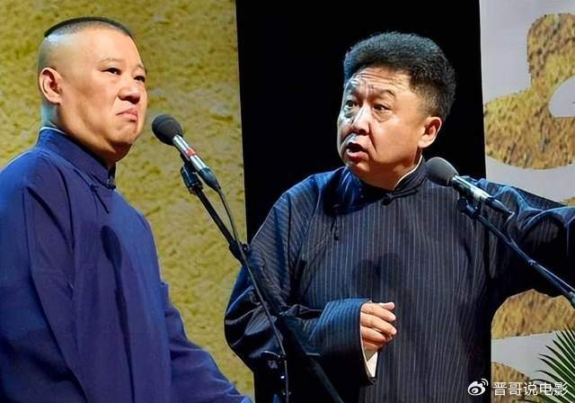 《立案10天郭德纲又传噩耗!于谦宣传新书,却为何不为老搭档辩解?》配图 1 《立案10天郭德纲又传噩耗!于谦宣传新书,却为何不为老搭档辩解?》配图 1