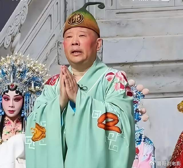 《立案10天郭德纲又传噩耗!于谦宣传新书,却为何不为老搭档辩解?》配图 2 《立案10天郭德纲又传噩耗!于谦宣传新书,却为何不为老搭档辩解?》配图 2