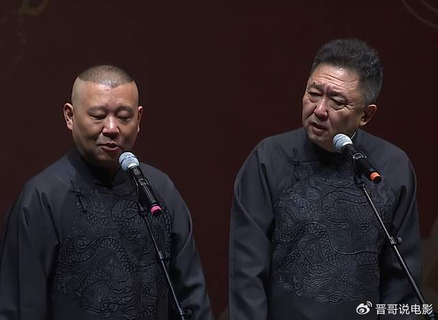 《立案10天郭德纲又传噩耗!于谦宣传新书,却为何不为老搭档辩解?》配图 5 《立案10天郭德纲又传噩耗!于谦宣传新书,却为何不为老搭档辩解?》配图 5