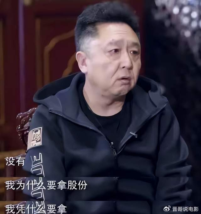 《立案10天郭德纲又传噩耗!于谦宣传新书,却为何不为老搭档辩解?》配图 7 《立案10天郭德纲又传噩耗!于谦宣传新书,却为何不为老搭档辩解?》配图 7
