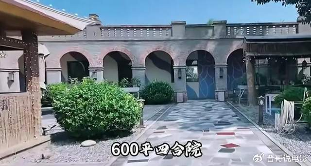 《立案10天郭德纲又传噩耗!于谦宣传新书,却为何不为老搭档辩解?》配图 9 《立案10天郭德纲又传噩耗!于谦宣传新书,却为何不为老搭档辩解?》配图 9