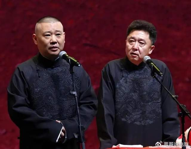 《立案10天郭德纲又传噩耗!于谦宣传新书,却为何不为老搭档辩解?》配图 12 《立案10天郭德纲又传噩耗!于谦宣传新书,却为何不为老搭档辩解?》配图 12
