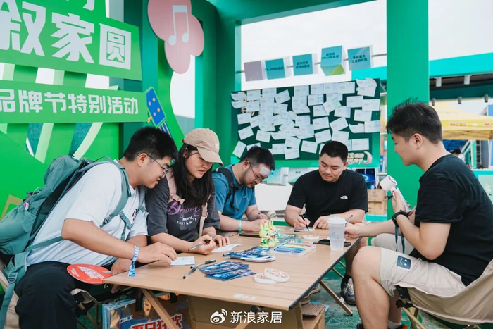 《兔宝宝登陆杭州湾银河左岸音乐节，与青年潮音共振》配图 5