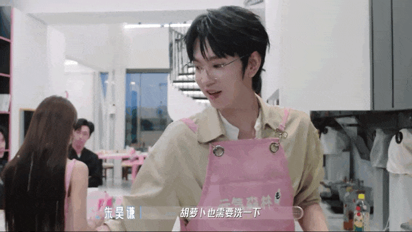 《美成这样,谈恋爱也要又争又抢?》配图 4 《美成这样,谈恋爱也要又争又抢?》配图 4
